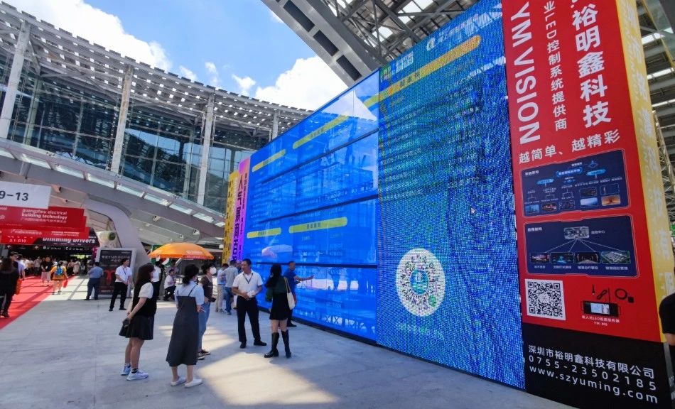 展会回顾|裕铭科技2023年光亚展圆满落幕 展会回顾|裕铭科技2023年光亚展圆满落幕