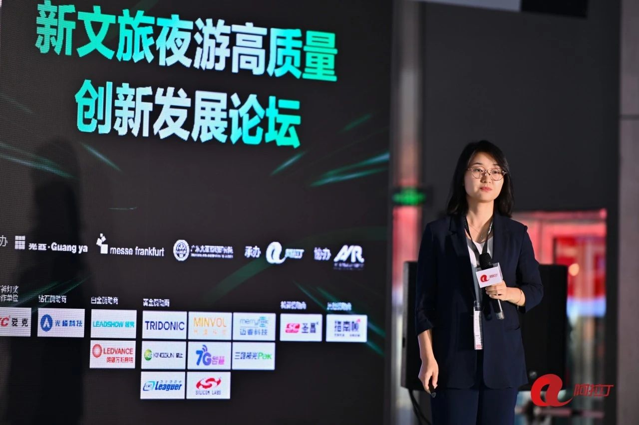 展会回顾|裕铭科技2023年光亚展圆满落幕 展会回顾|裕铭科技2023年光亚展圆满落幕