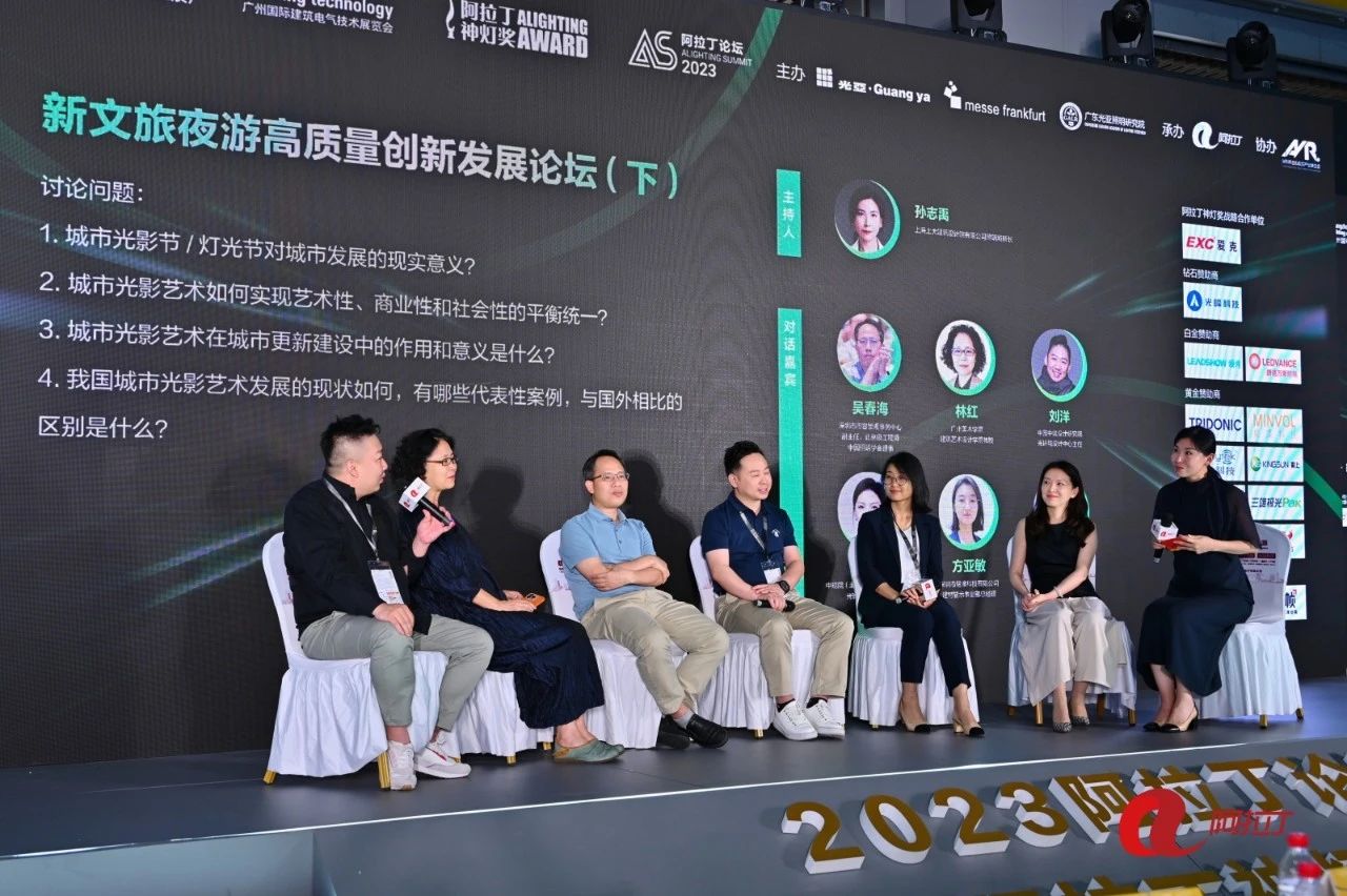 展会回顾|裕铭科技2023年光亚展圆满落幕 展会回顾|裕铭科技2023年光亚展圆满落幕